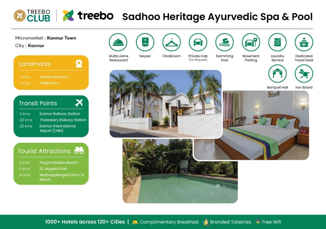 Hotel Treebo Sadhoo Heritage Ayurvedic Spa & Pool à Kannur Extérieur photo